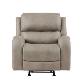 Luxurious Style Rocker Reclining Chair Brown Plush Comfortable Living Room Furniture